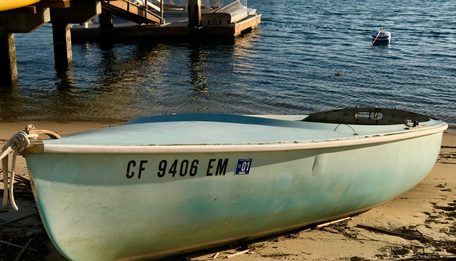 14 foot single skiff for sale